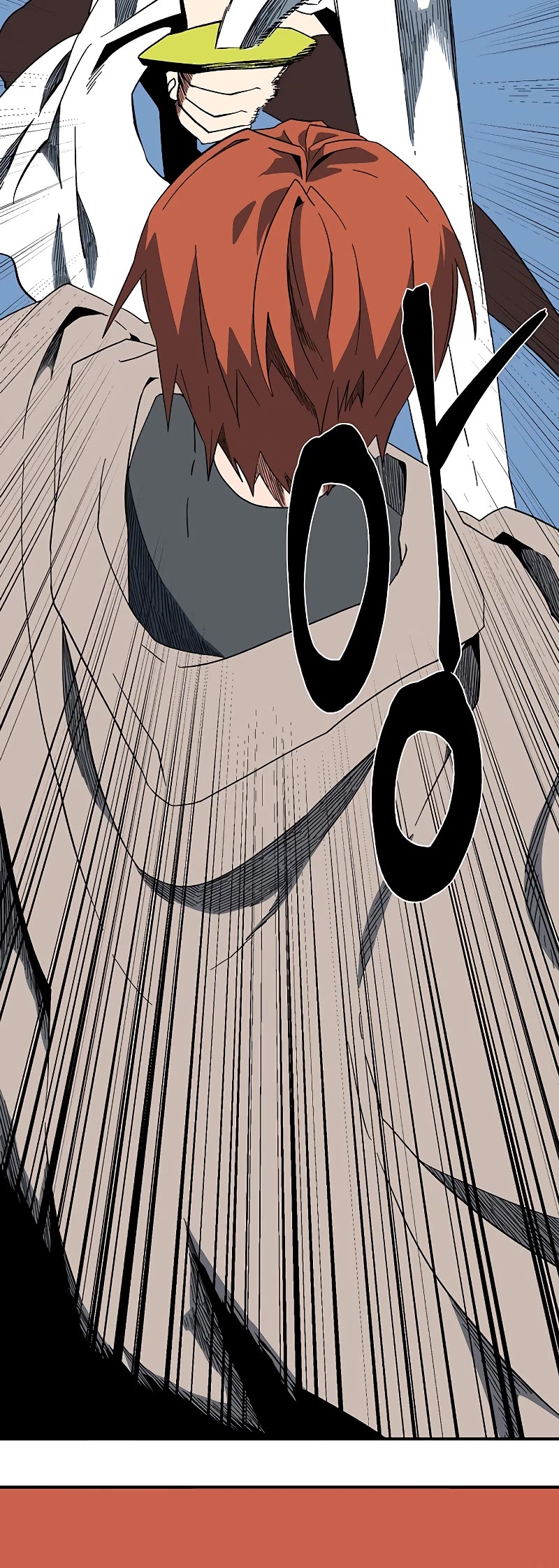 One Step for the Dark Lord Chapter 95 page 25 - Chapter 95