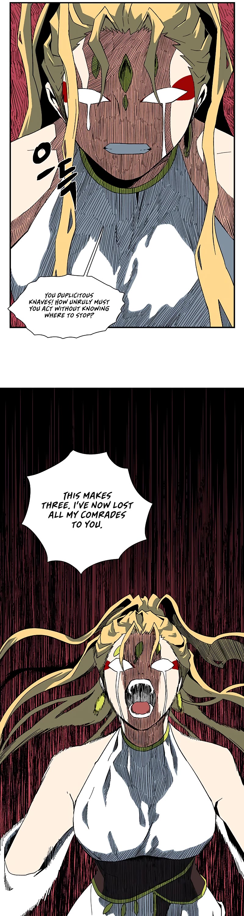 One Step for the Dark Lord Chapter 95 page 26 - Chapter 95