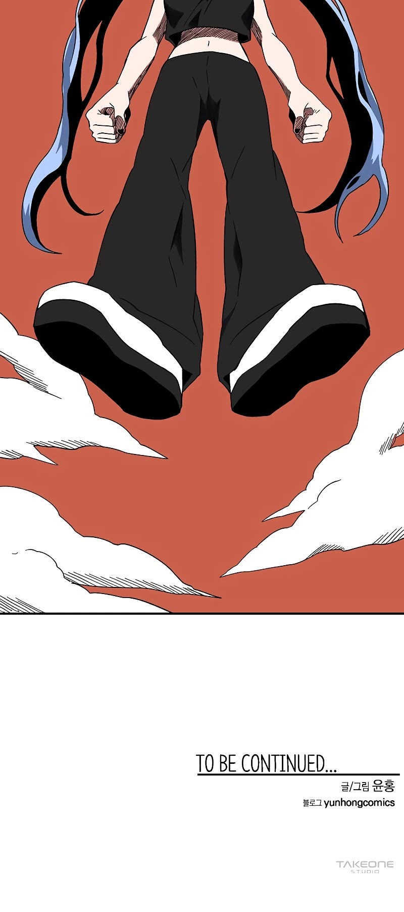 One Step for the Dark Lord Chapter 95 page 48 - Chapter 95