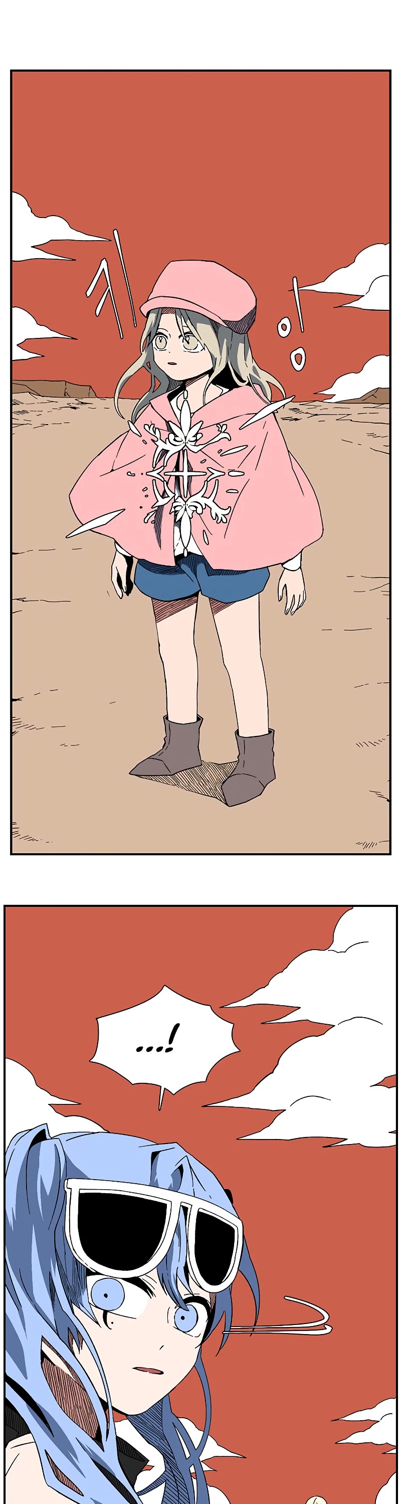 One Step for the Dark Lord Chapter 96 page 15 - Chapter 96