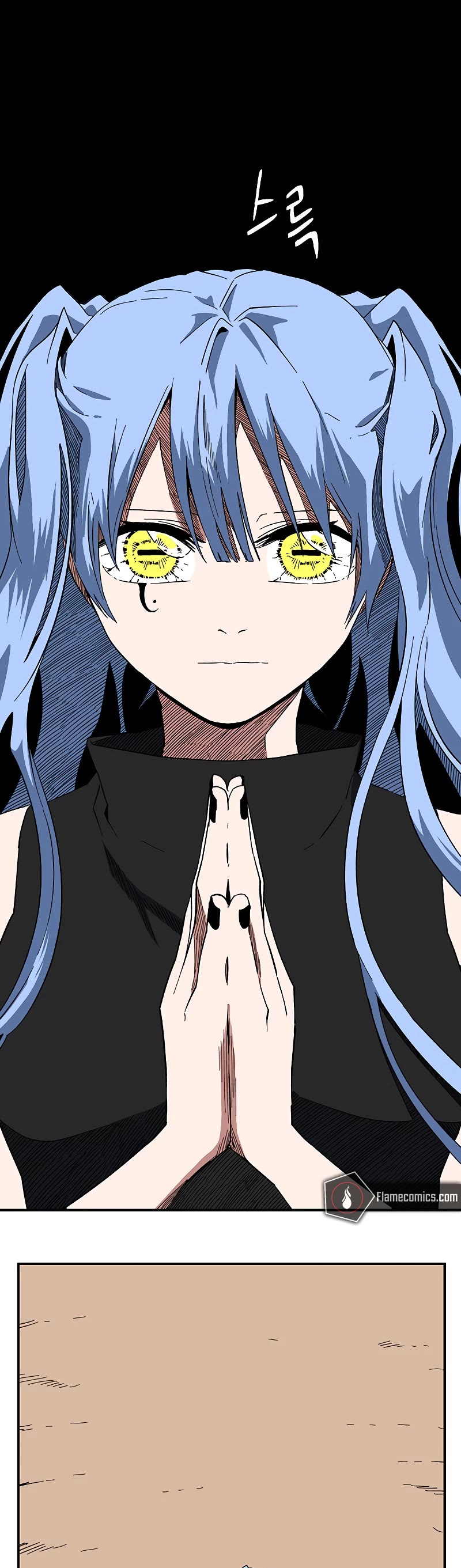 One Step for the Dark Lord Chapter 96 page 36 - Chapter 96