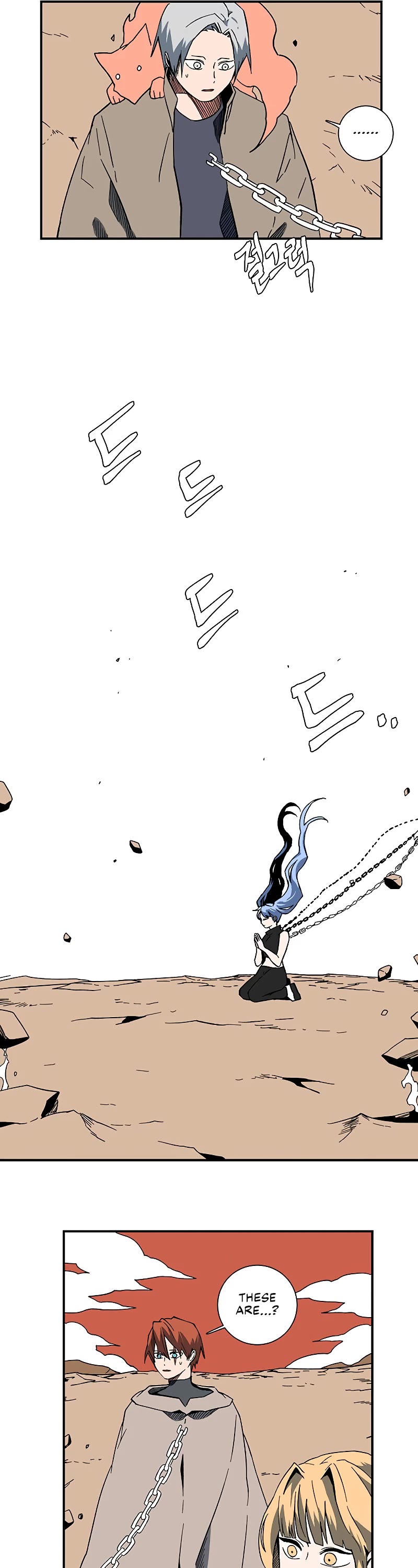 One Step for the Dark Lord Chapter 96 page 38 - Chapter 96