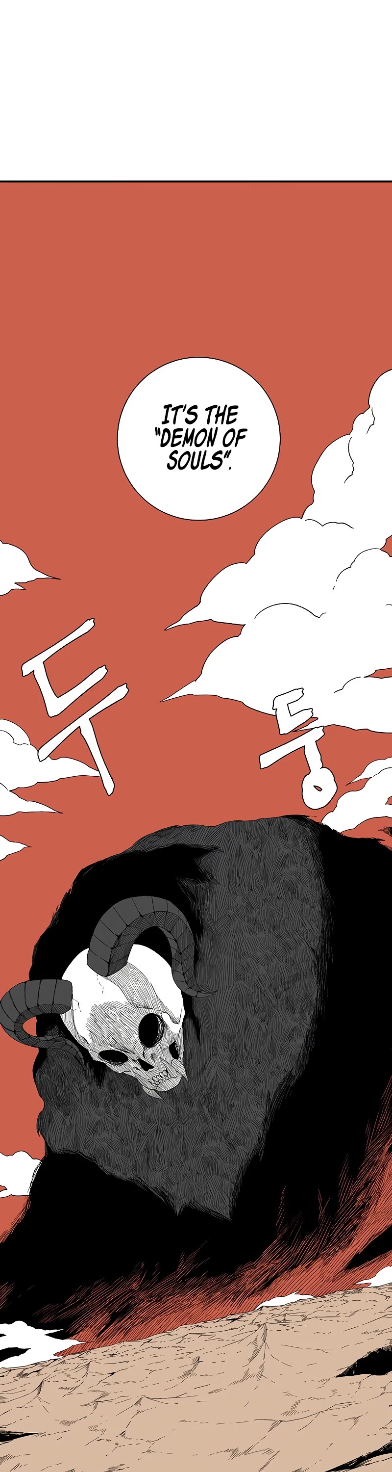 One Step for the Dark Lord Chapter 96 page 42 - Chapter 96