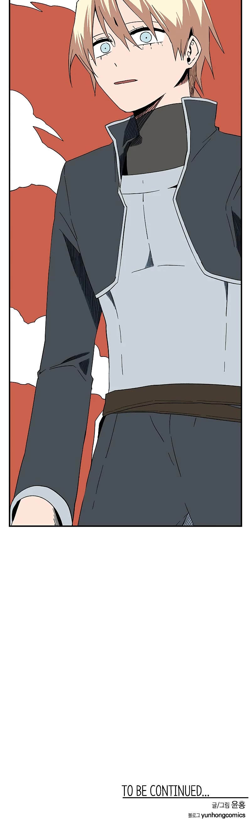 One Step for the Dark Lord Chapter 96 page 51 - Chapter 96