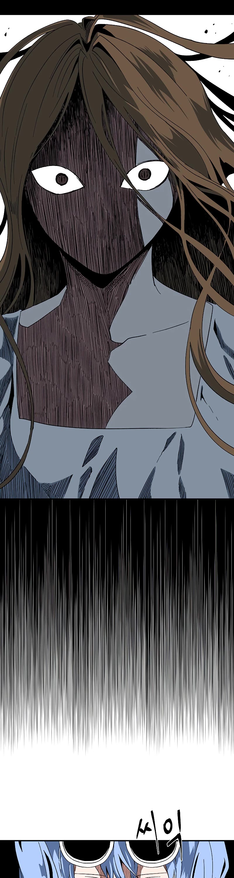 One Step for the Dark Lord Chapter 97 page 23 - Chapter 97