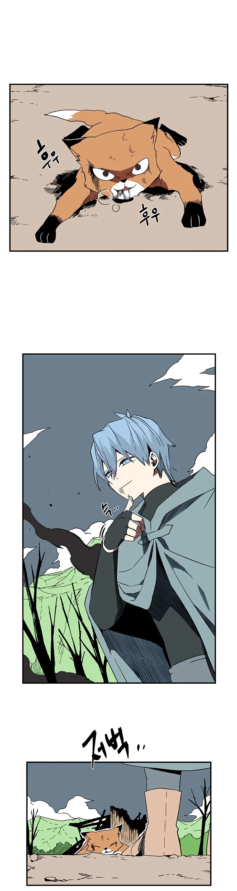 One Step for the Dark Lord Chapter 97 page 26 - Chapter 97