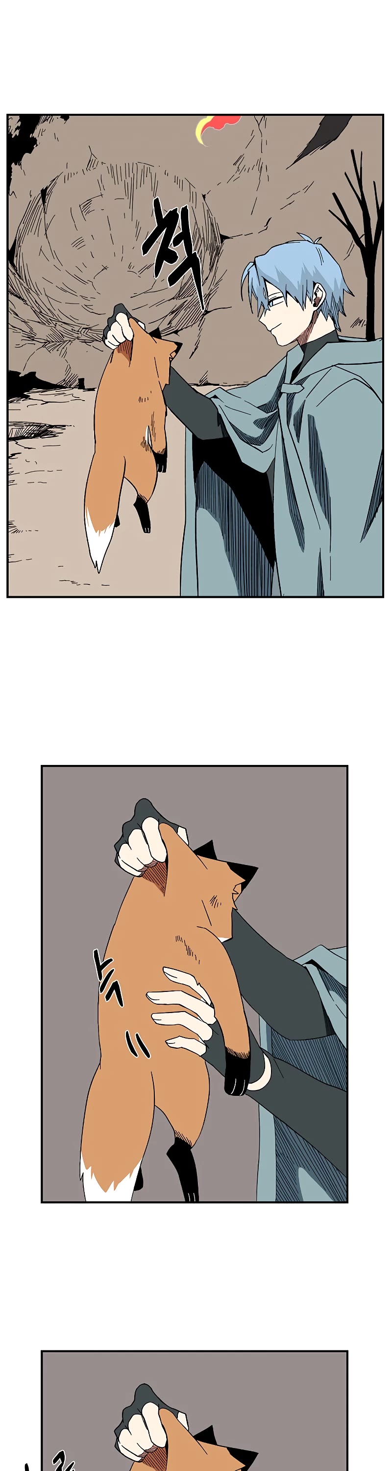 One Step for the Dark Lord Chapter 97 page 27 - Chapter 97