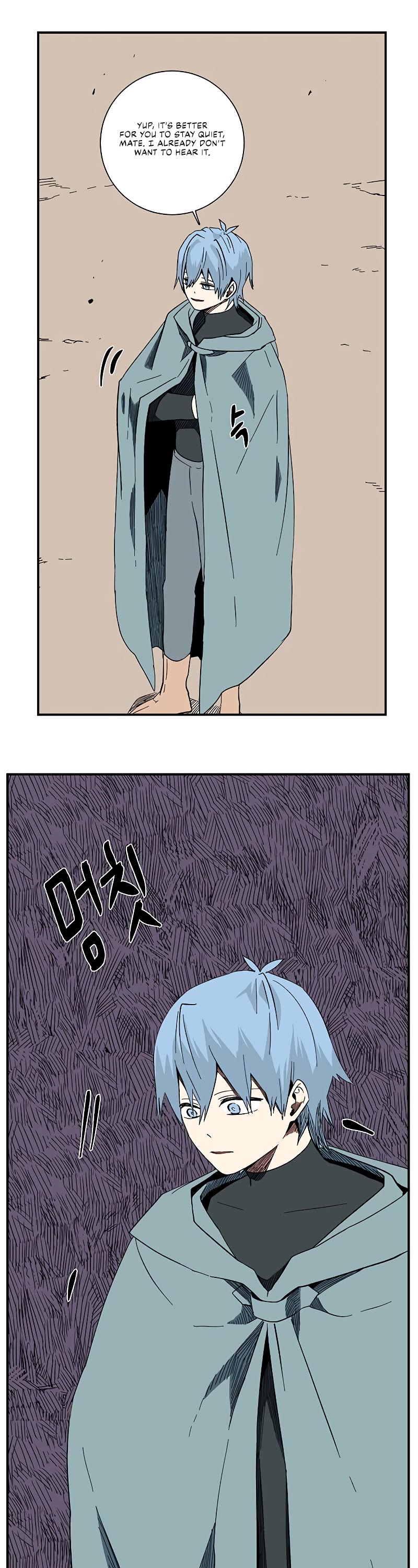 One Step for the Dark Lord Chapter 97 page 31 - Chapter 97