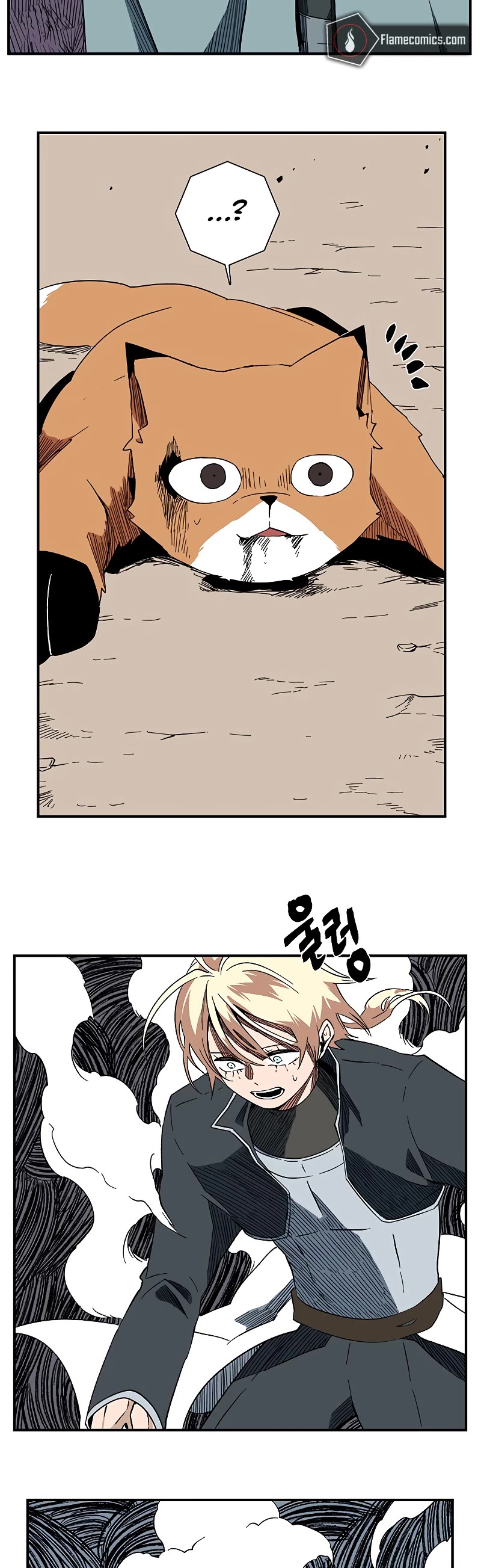 One Step for the Dark Lord Chapter 97 page 32 - Chapter 97