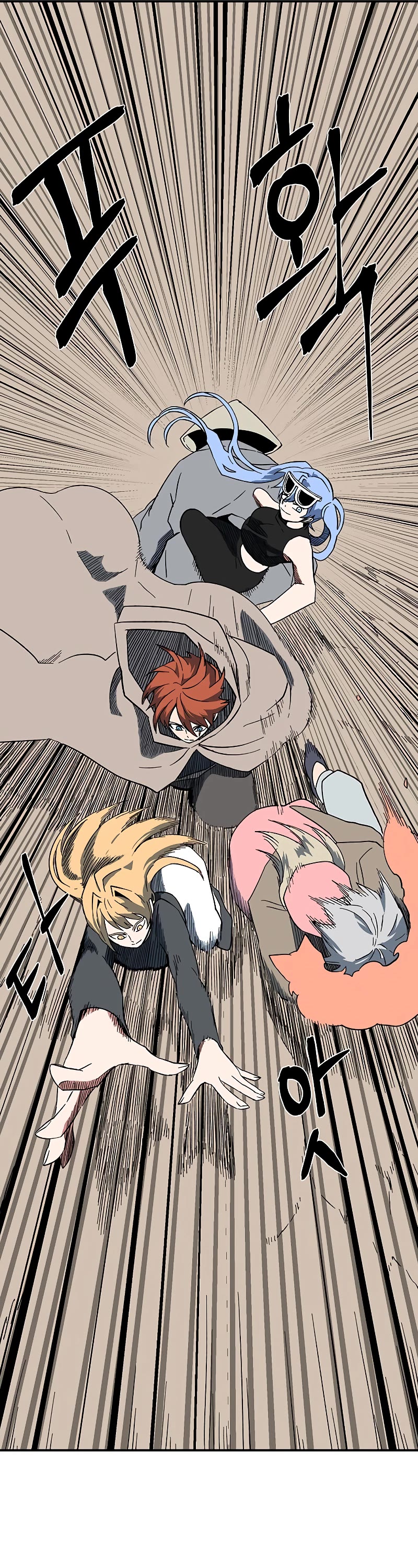 One Step for the Dark Lord Chapter 97 page 34 - Chapter 97
