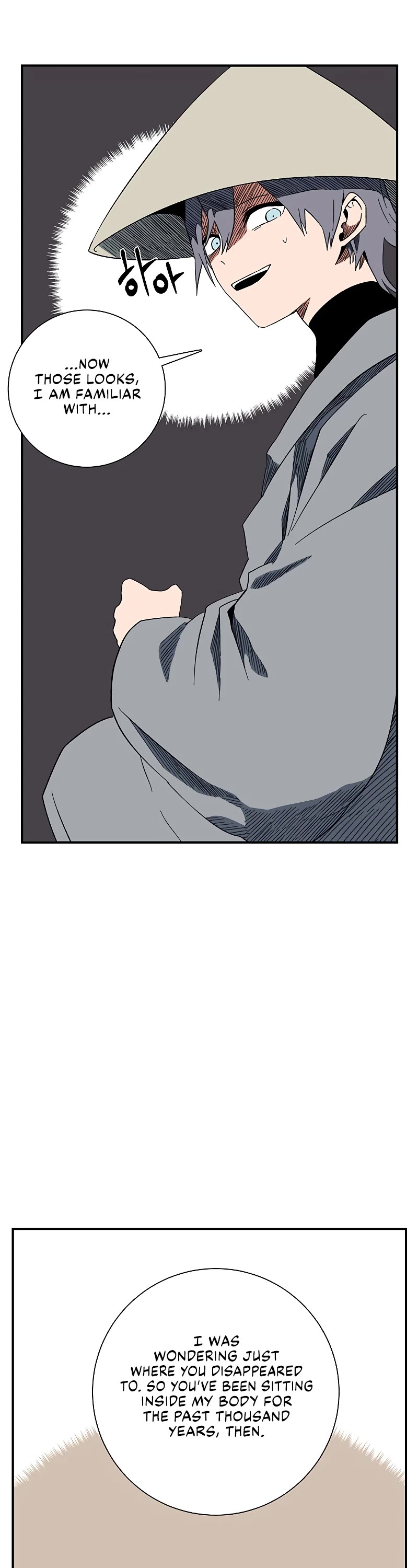 One Step for the Dark Lord Chapter 97 page 35 - Chapter 97