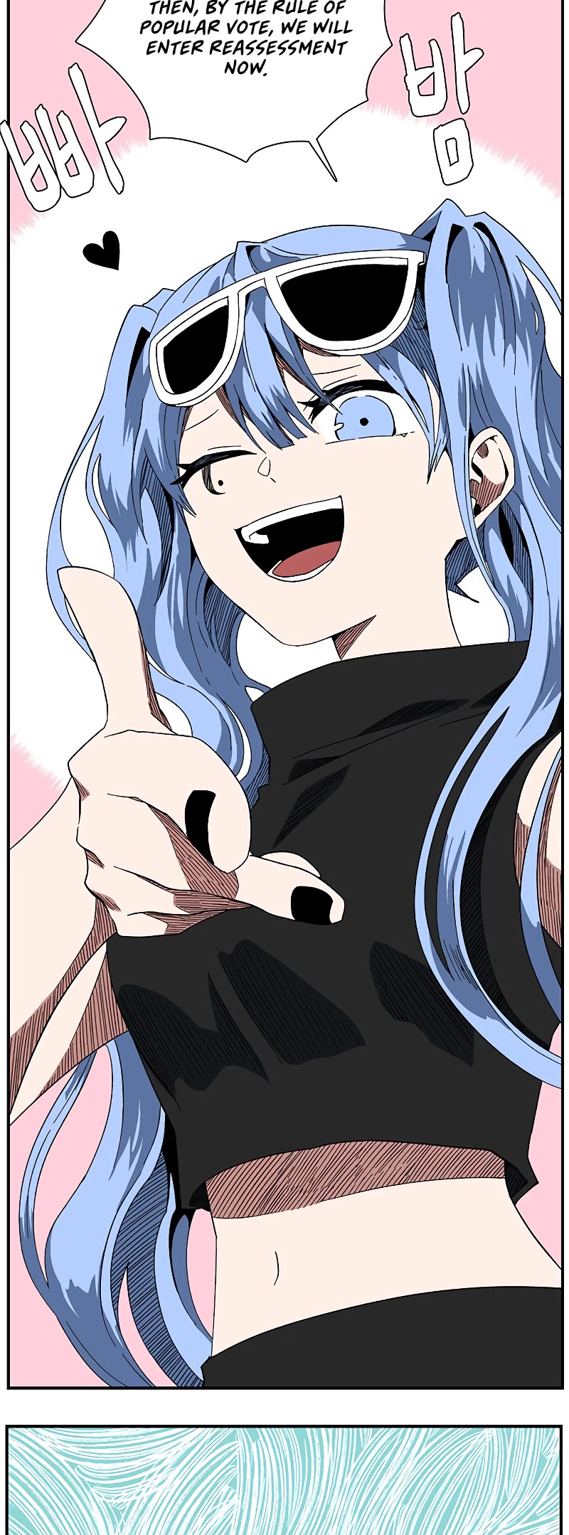 One Step for the Dark Lord Chapter 97 page 40 - Chapter 97
