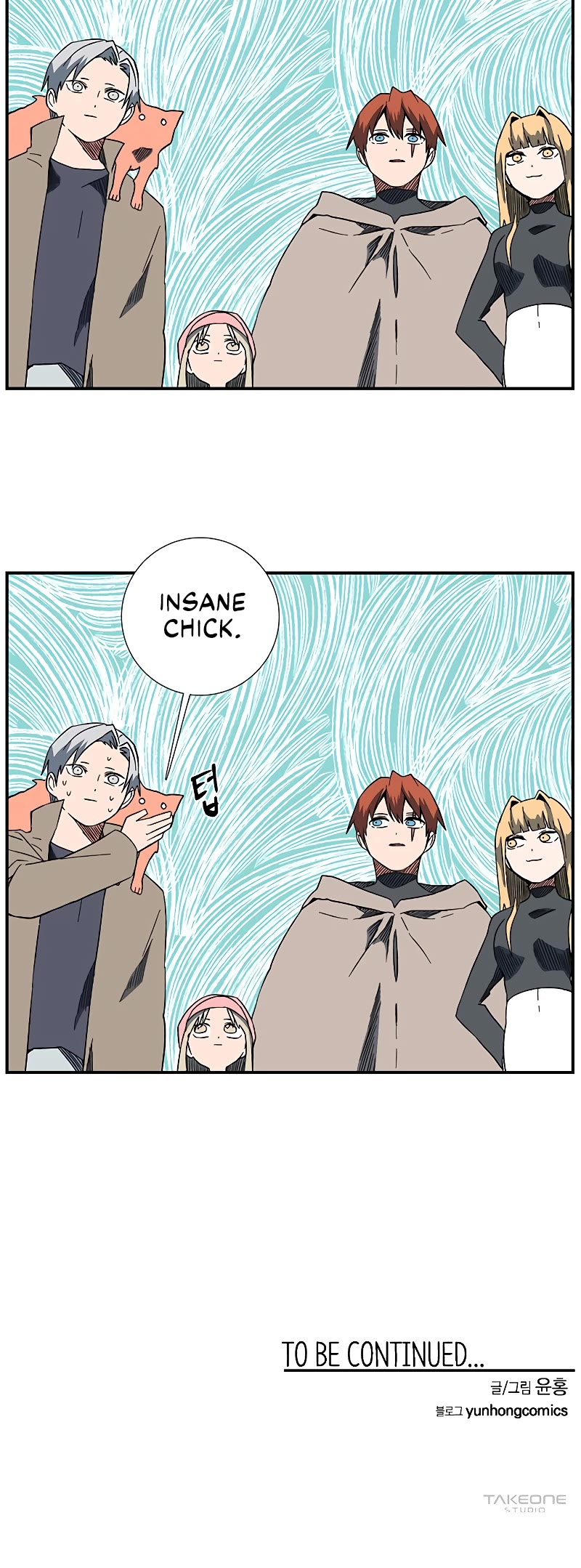 One Step for the Dark Lord Chapter 97 page 41 - Chapter 97