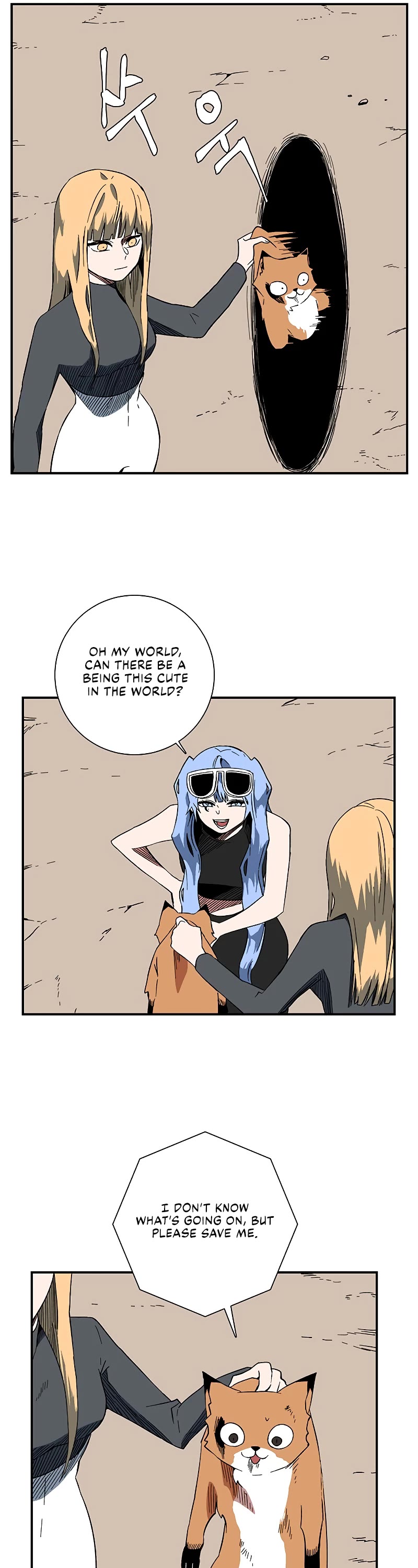 One Step for the Dark Lord Chapter 98 page 6 - Chapter 98
