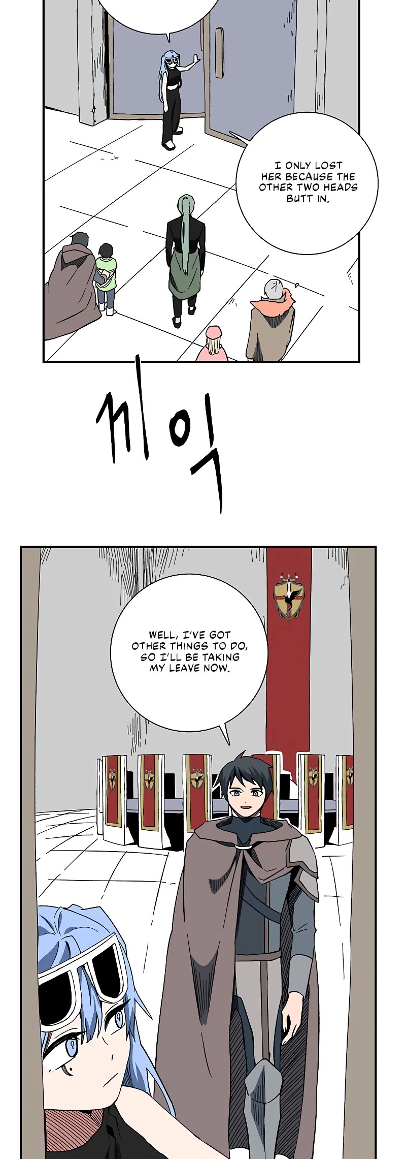 One Step for the Dark Lord Chapter 99 page 40 - Chapter 99