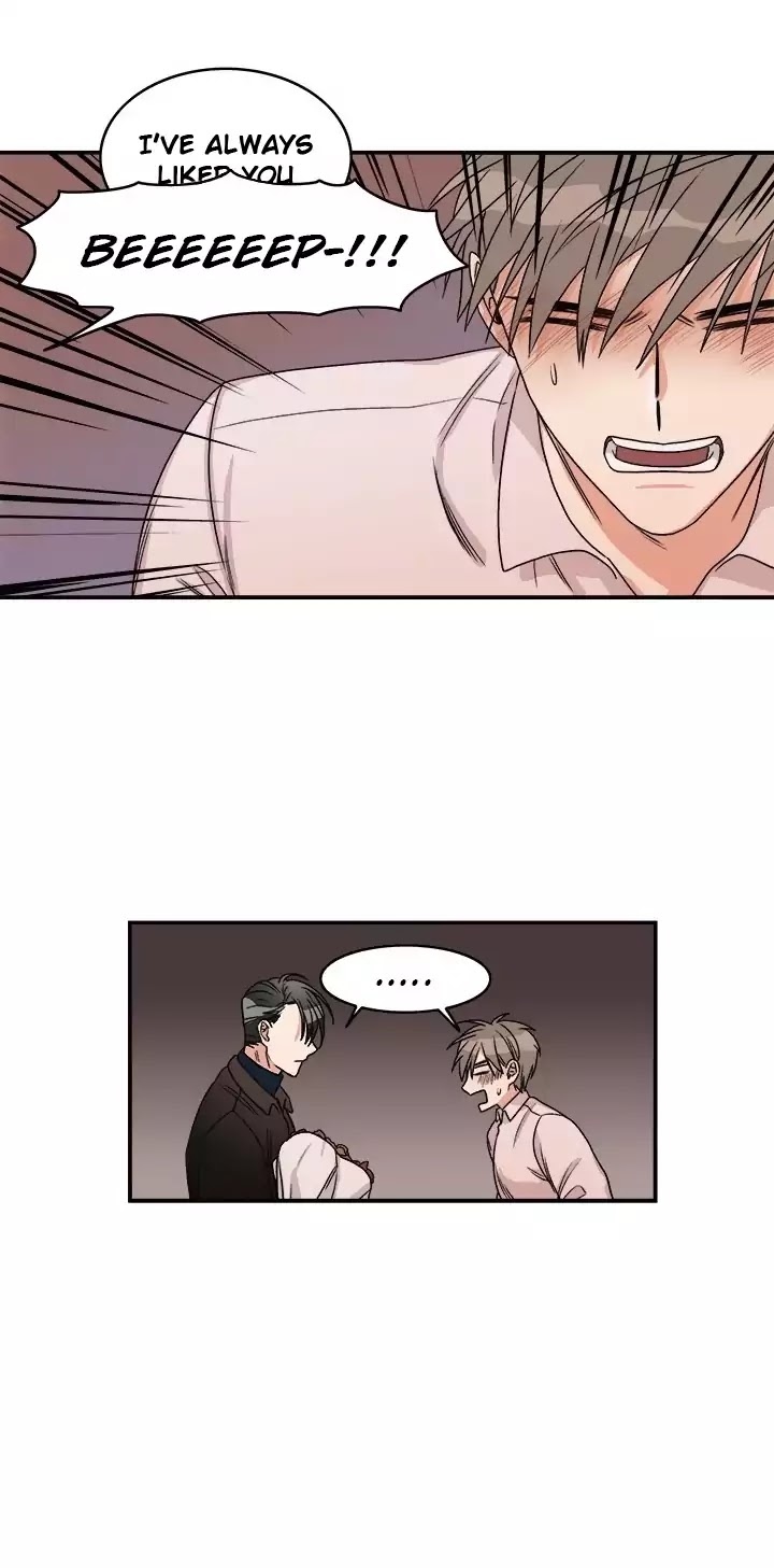 One Step From The End Chapter 10 page 8 - Chapter 10