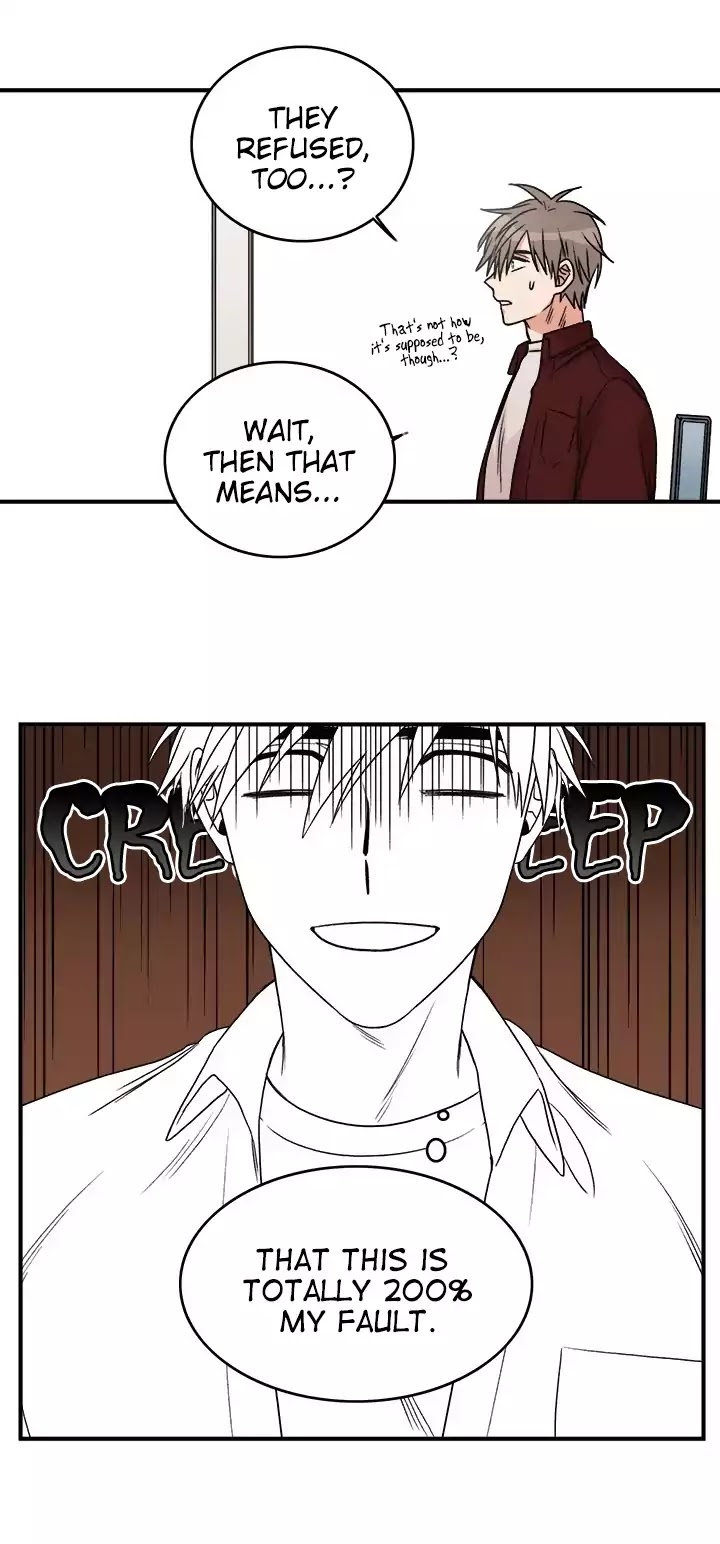 One Step From The End Chapter 12 page 19 - Chapter 12