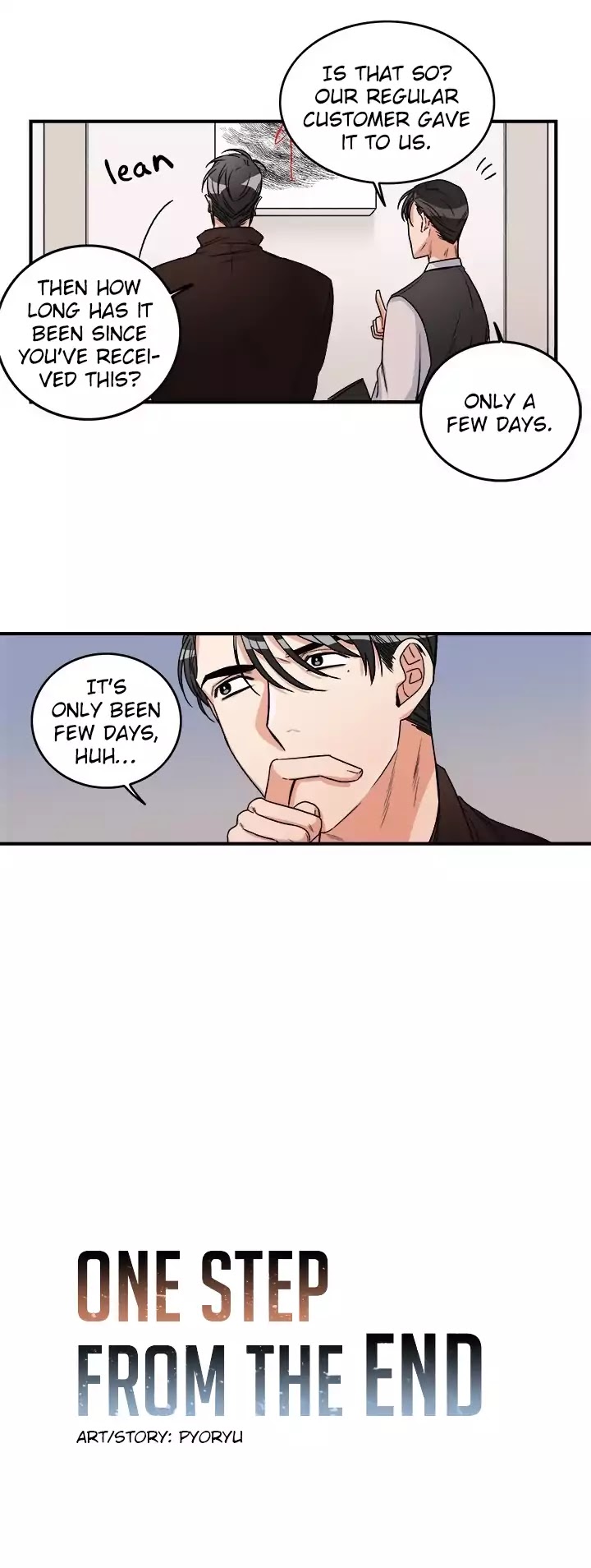 One Step From The End Chapter 13 page 4 - Chapter 13