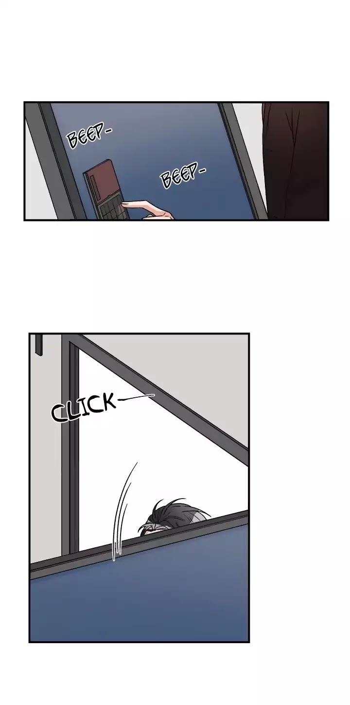 One Step From The End Chapter 13 page 5 - Chapter 13