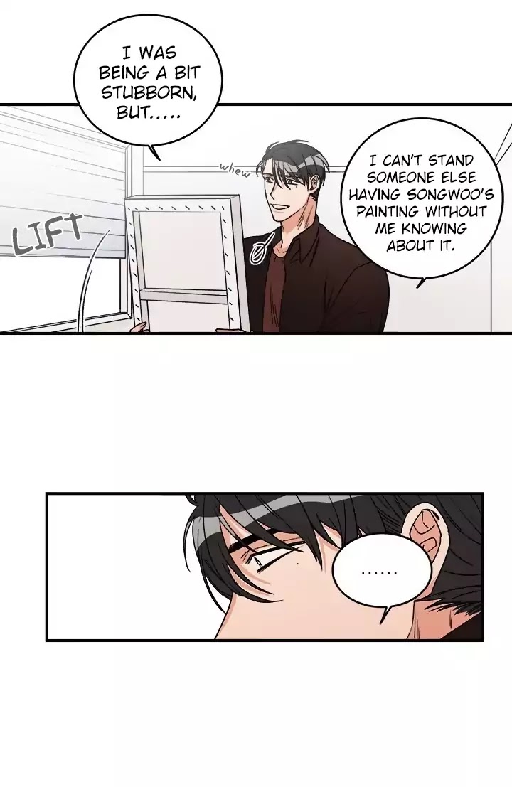 One Step From The End Chapter 13 page 7 - Chapter 13