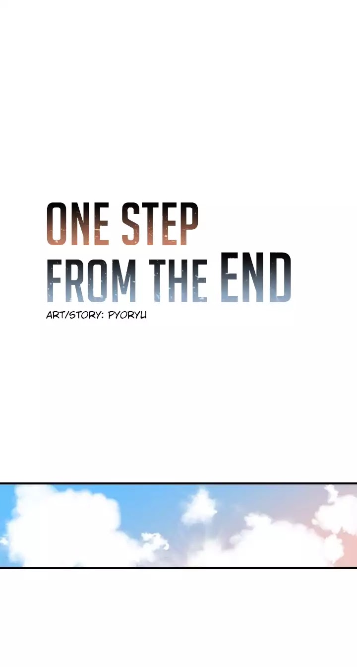 One Step From The End Chapter 14 page 5 - Chapter 14