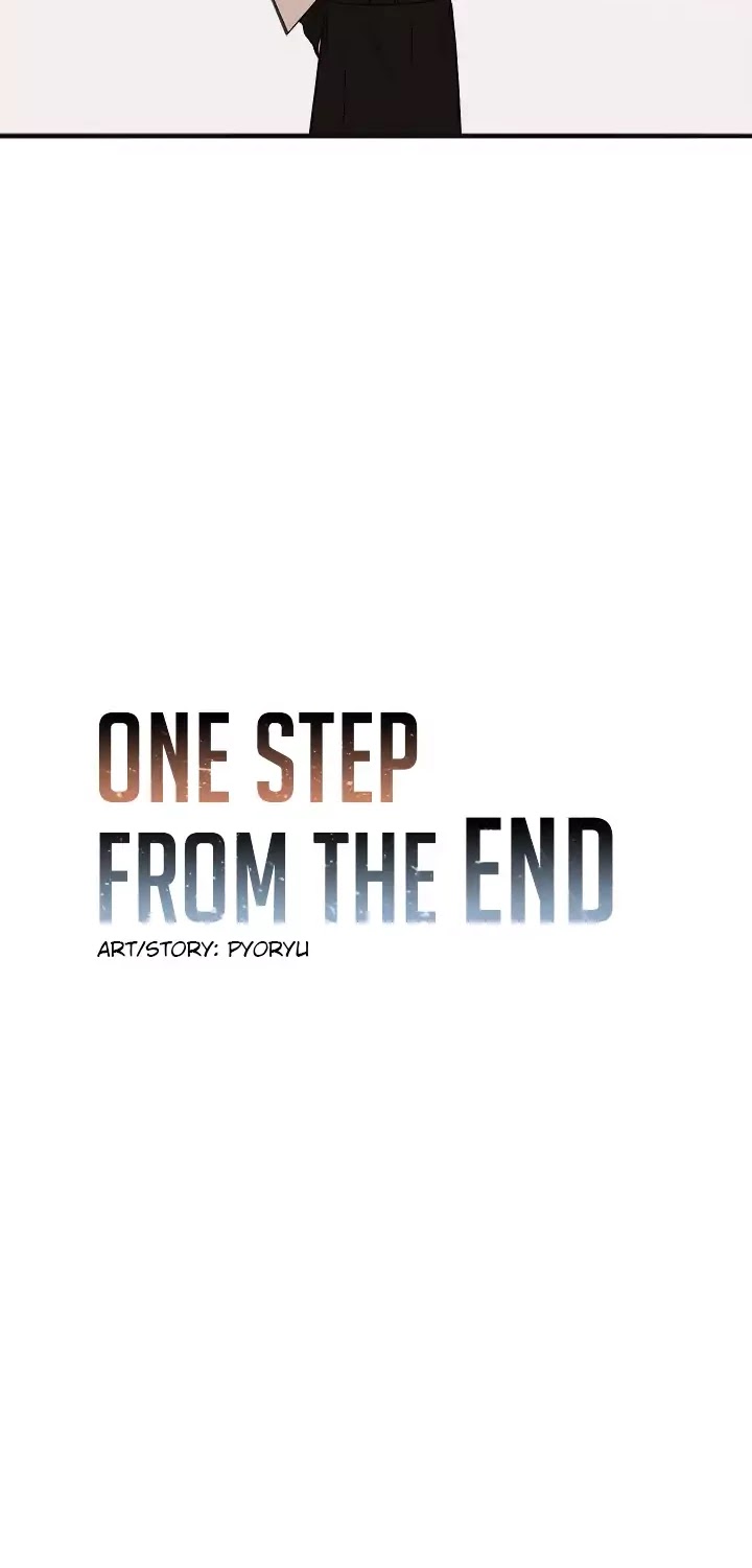 One Step From The End Chapter 15 page 17 - Chapter 15