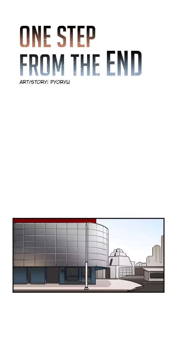 One Step From The End Chapter 5 page 13 - Chapter 5