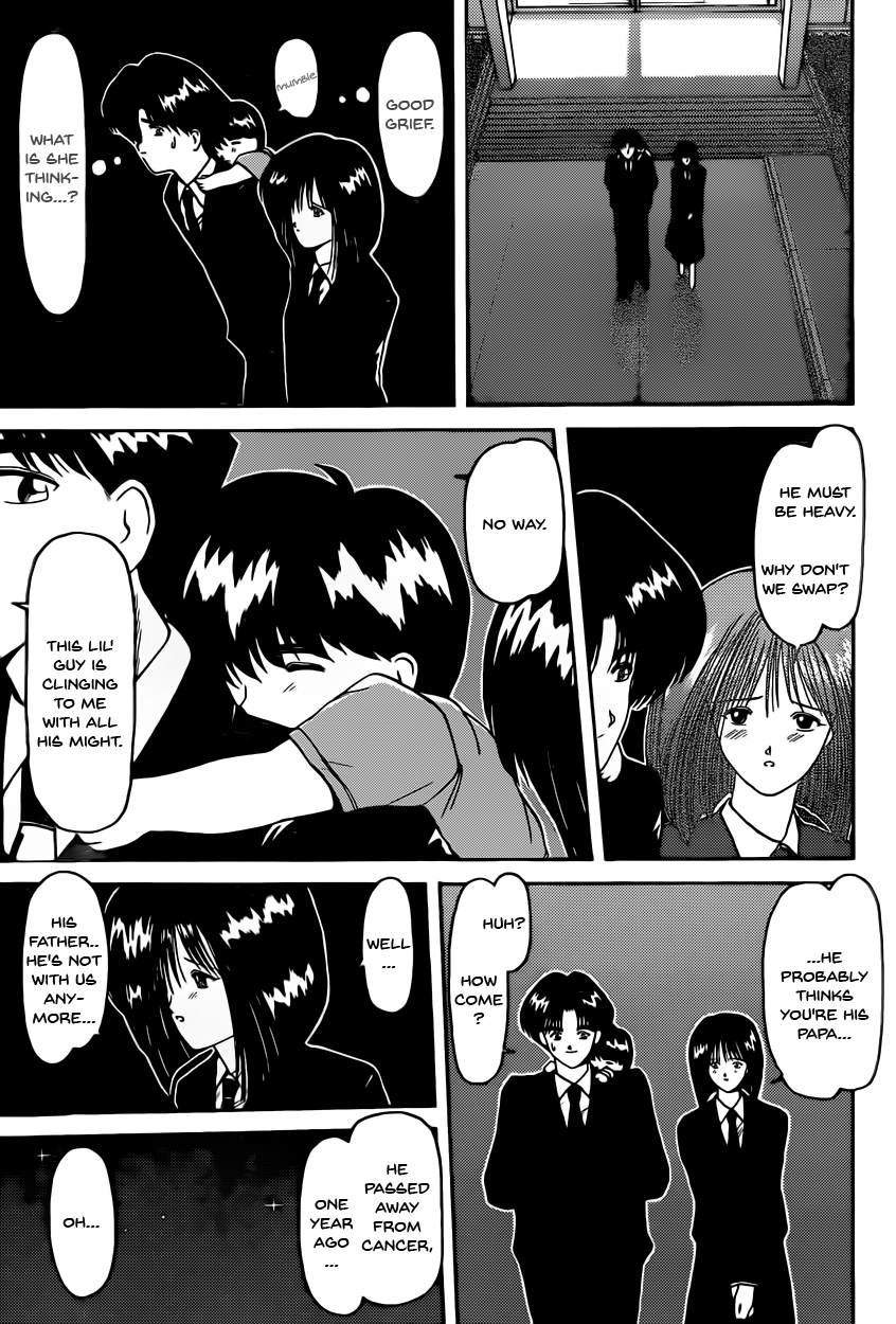 One Summer's Kids Game Chapter 0.2 page 11 - Chapter 0 v2 : One Summer's Kids Game