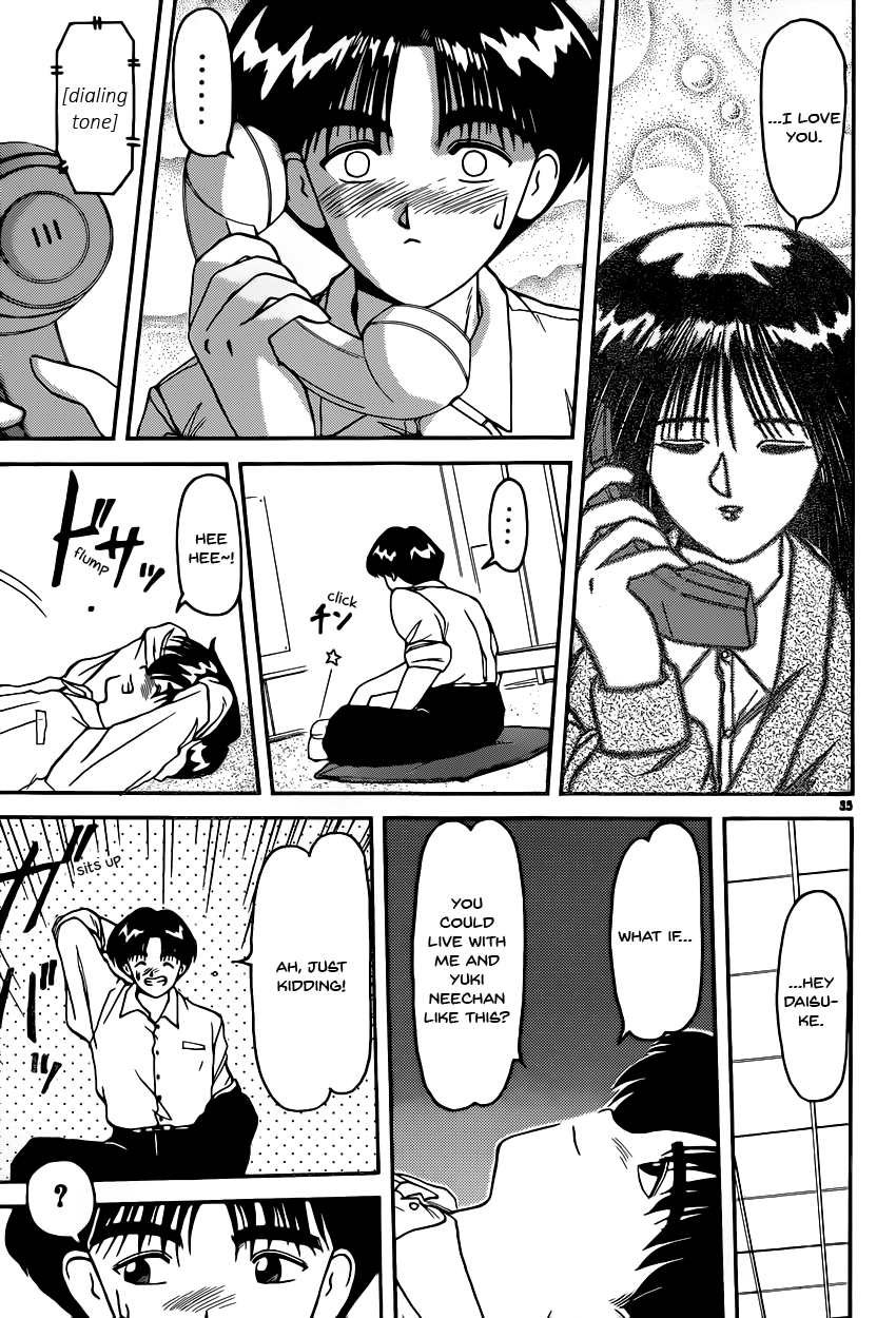One Summer's Kids Game Chapter 0.2 page 35 - Chapter 0 v2 : One Summer's Kids Game