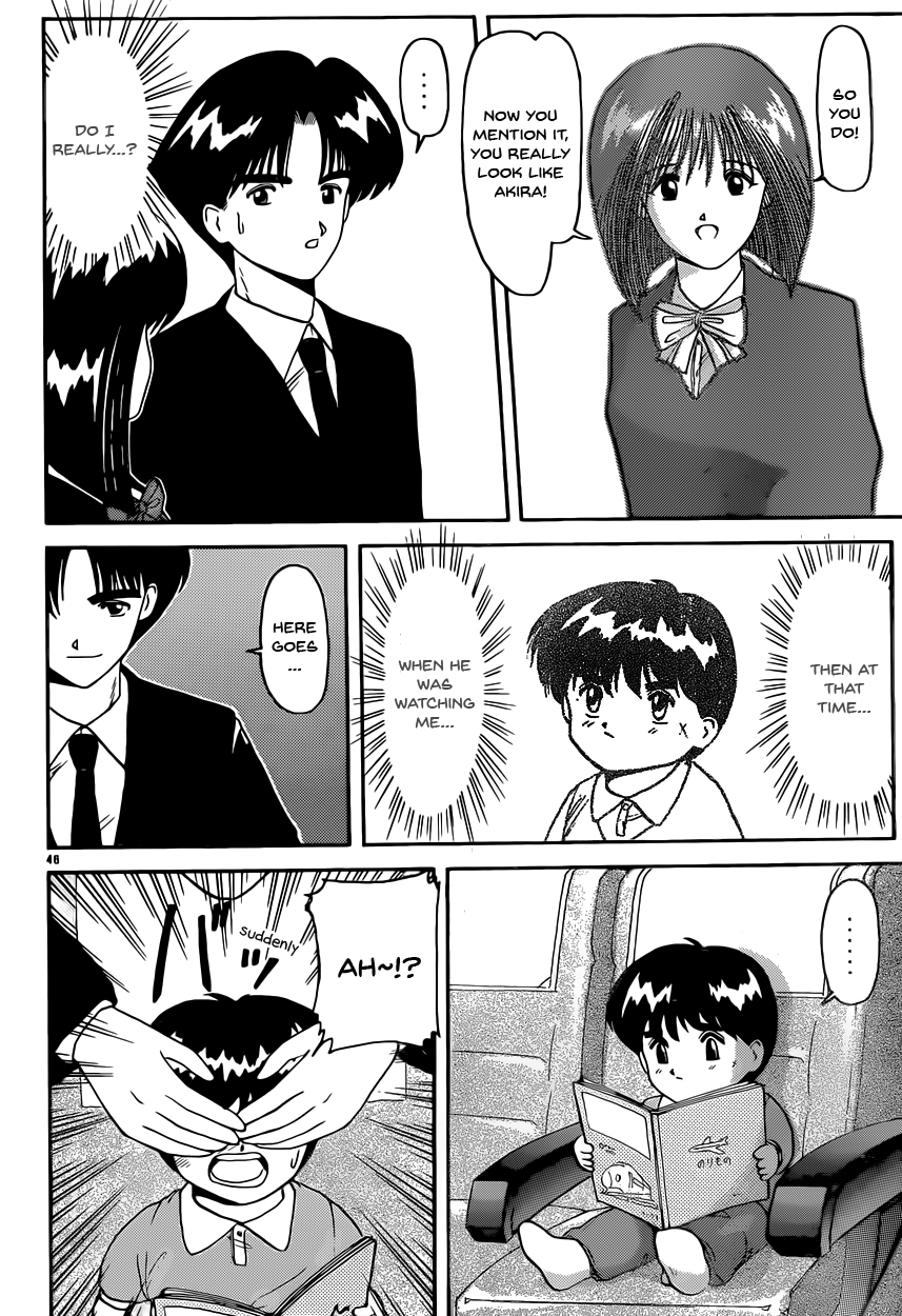 One Summer's Kids Game Chapter 0.2 page 46 - Chapter 0 v2 : One Summer's Kids Game