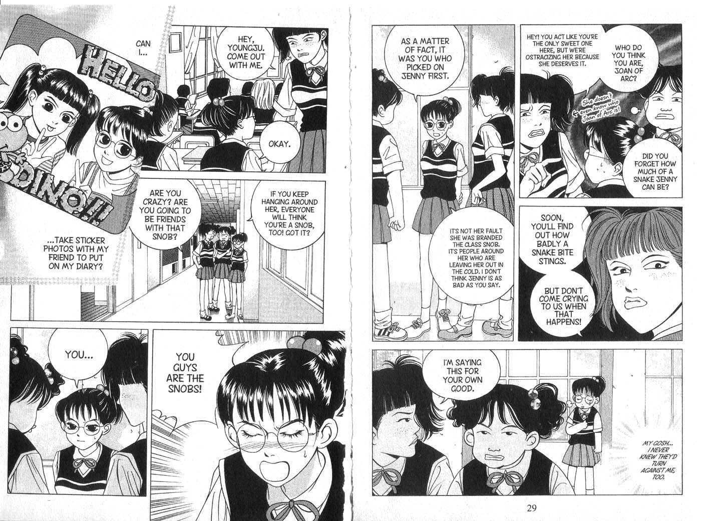 One Chapter 2.1-1 page 14 - Vol.02 Chapter 1.1