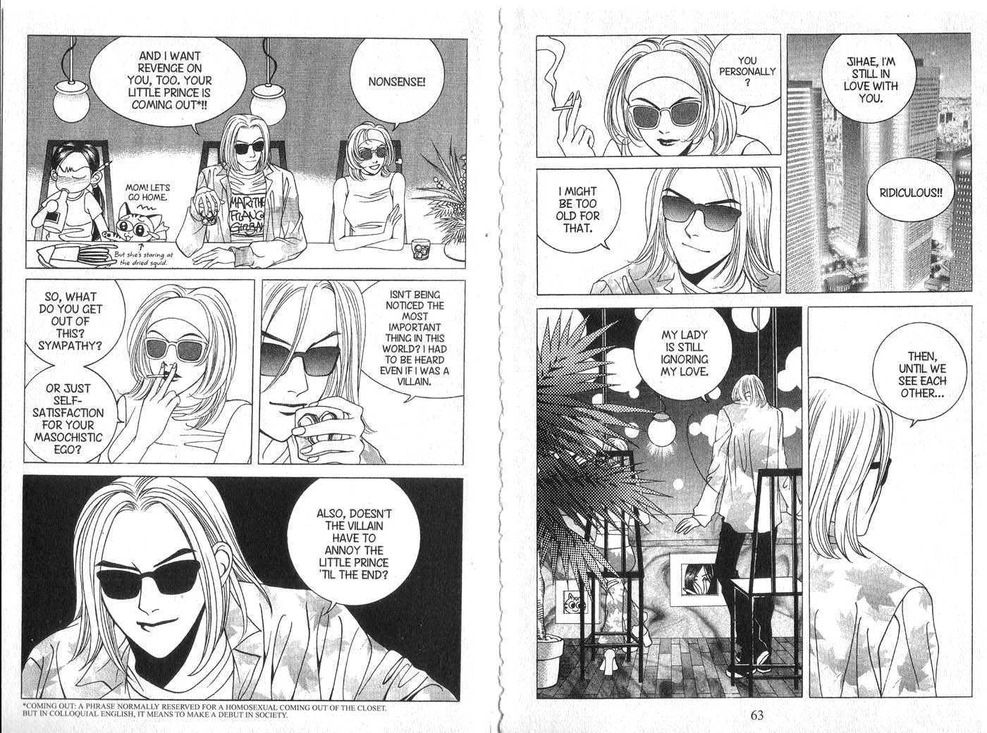 One Chapter 2.1-1 page 31 - Vol.02 Chapter 1.1