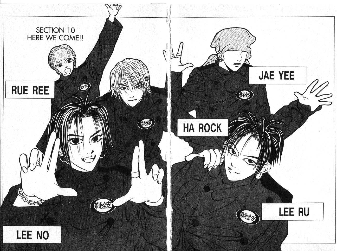 One Chapter 2.1-1 page 58 - Vol.02 Chapter 1.1