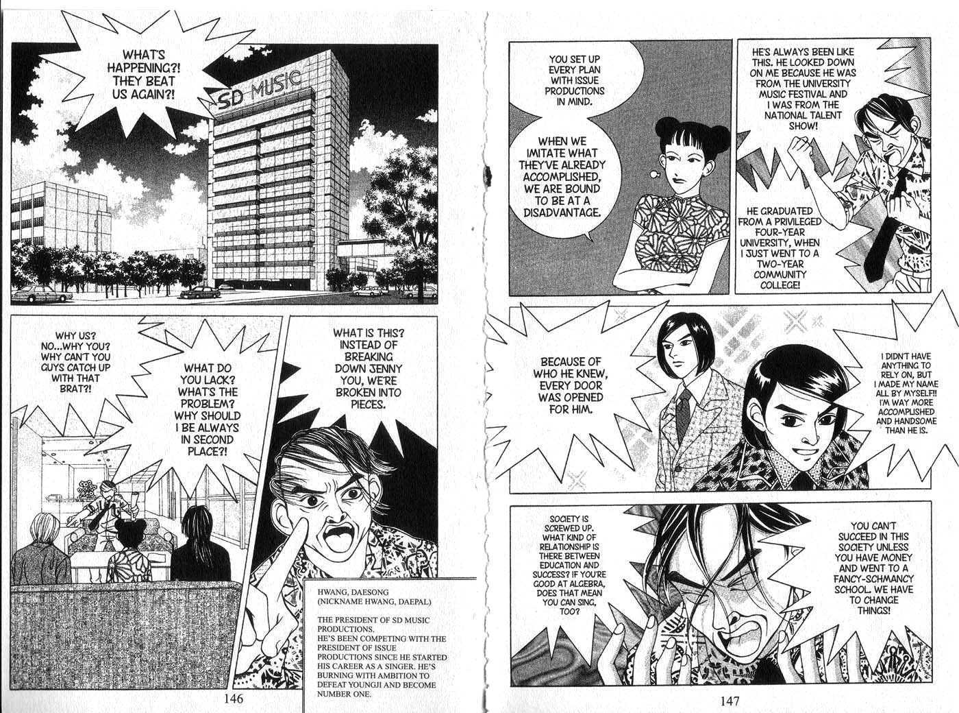 One Chapter 2.1-1 page 73 - Vol.02 Chapter 1.1