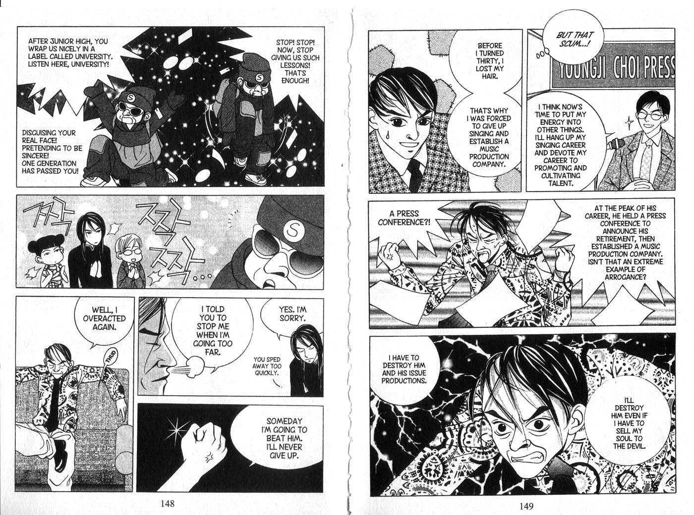 One Chapter 2.1-1 page 74 - Vol.02 Chapter 1.1