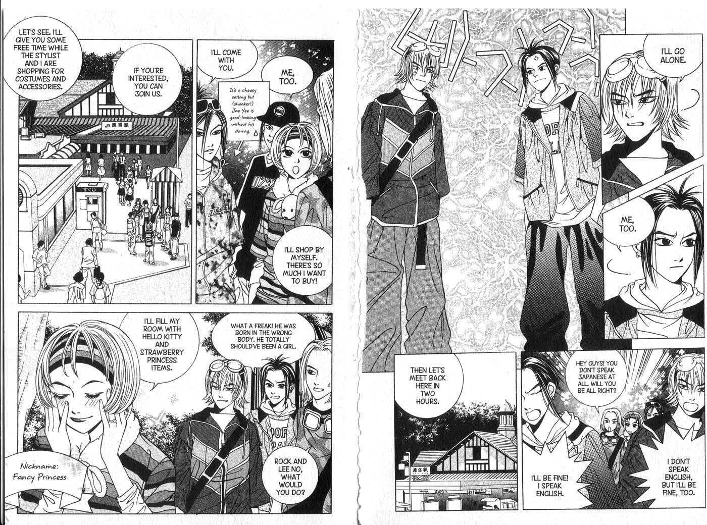One Chapter 2.1-1 page 78 - Vol.02 Chapter 1.1
