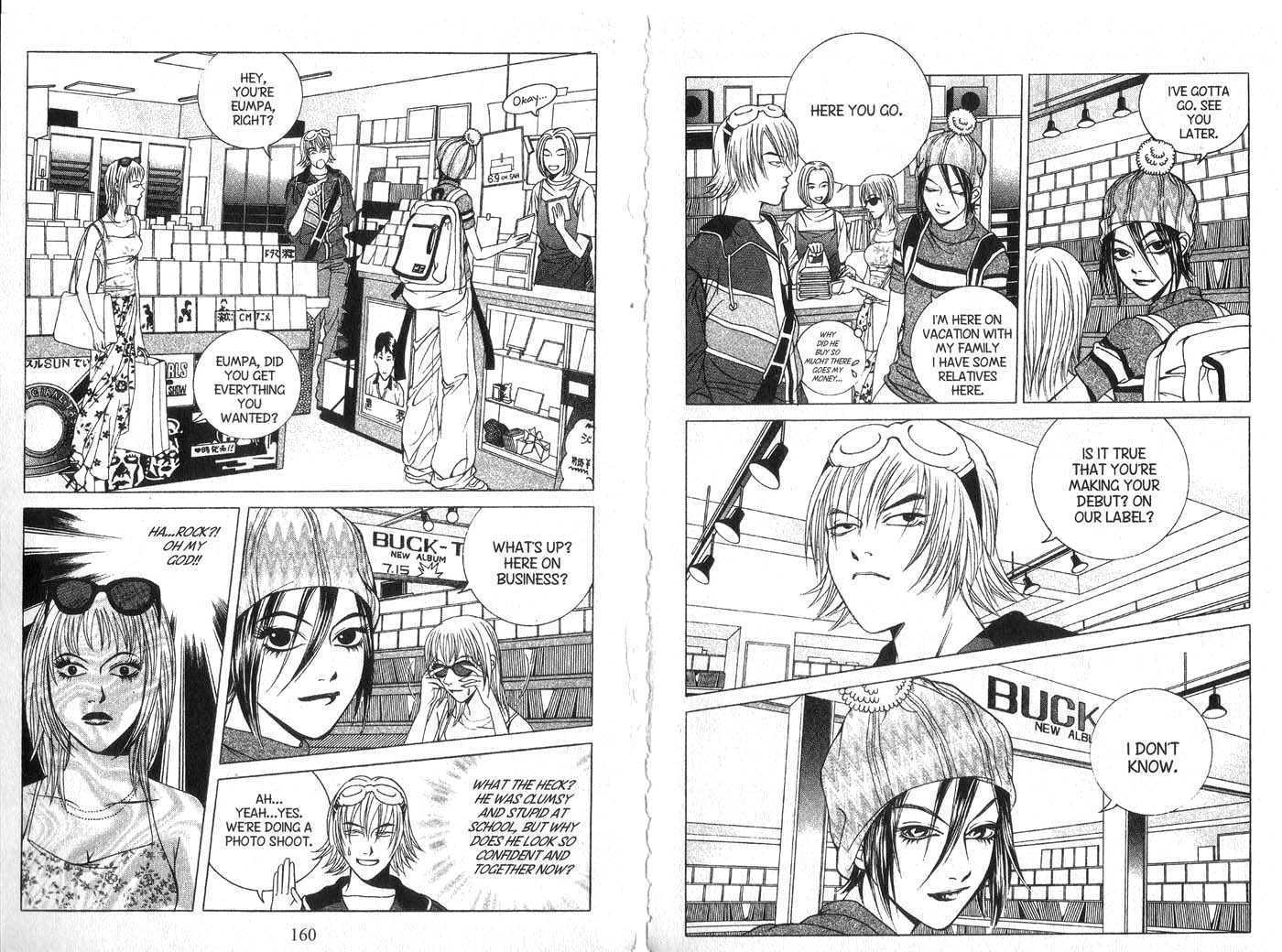 One Chapter 2.1-1 page 80 - Vol.02 Chapter 1.1