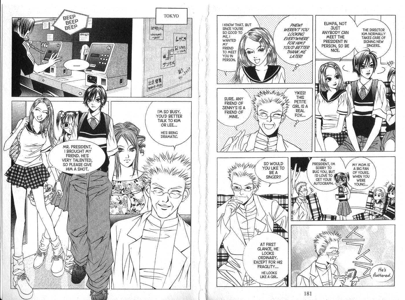 One Chapter 2.1-1 page 90 - Vol.02 Chapter 1.1