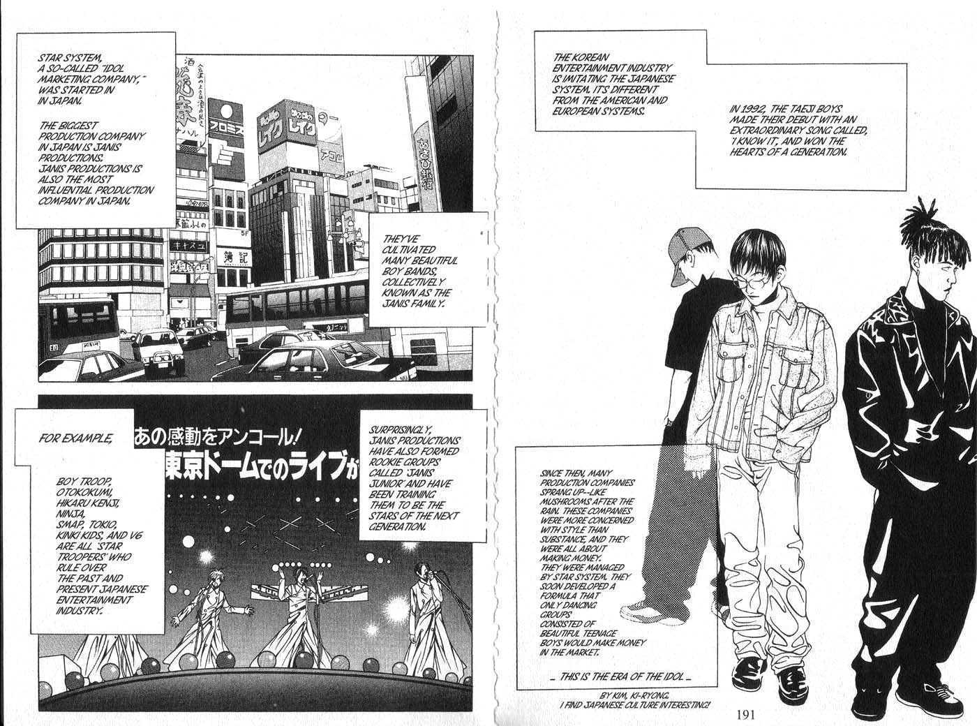 One Chapter 2.1-1 page 95 - Vol.02 Chapter 1.1