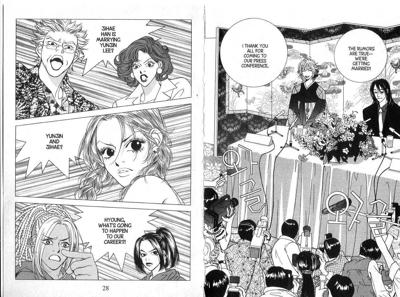 One Chapter 6.1-2 page 15 - Vol.06 Vol.06 chap 000