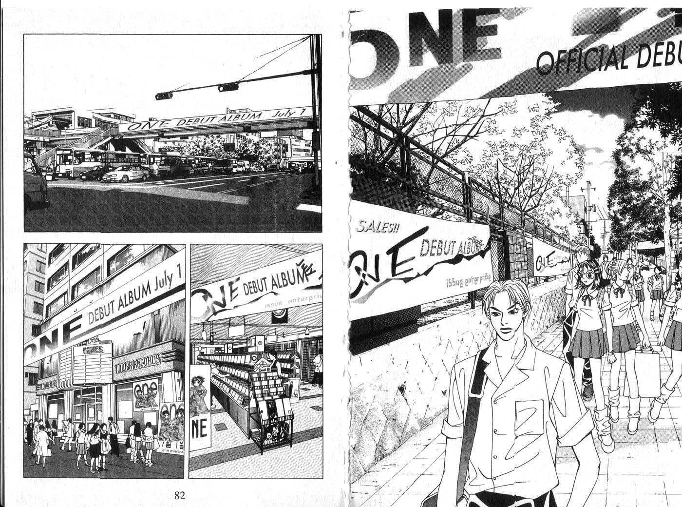 One Chapter 6.1-2 page 42 - Vol.06 Vol.06 chap 000