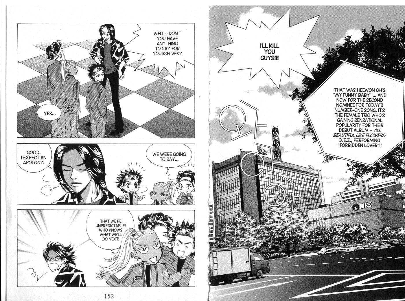 One Chapter 6.1-2 page 77 - Vol.06 Vol.06 chap 000