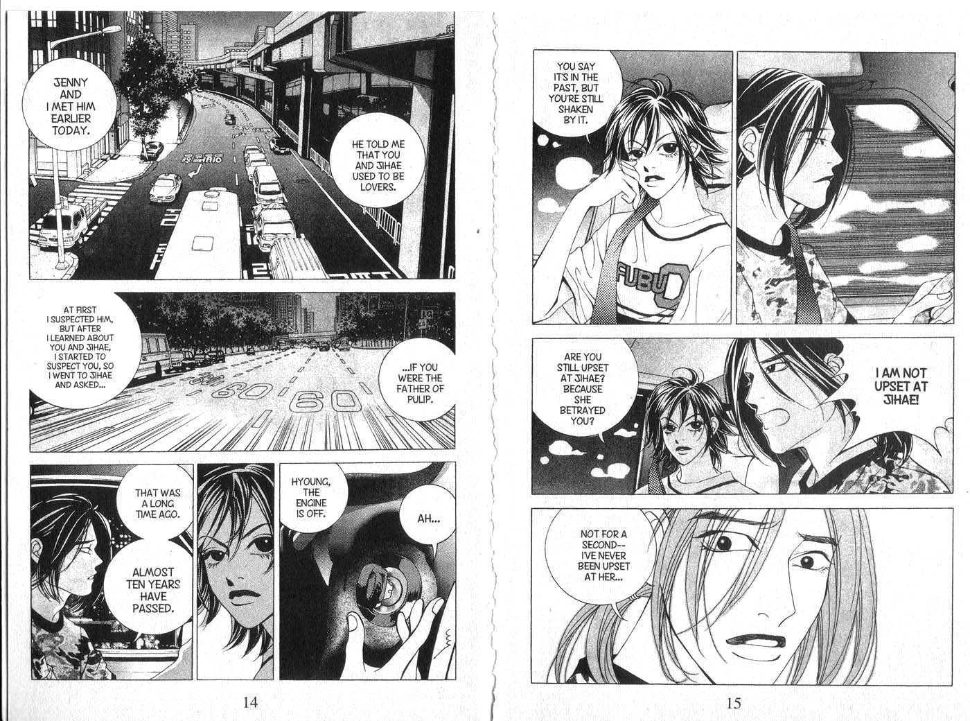 One Chapter 6.1-2 page 8 - Vol.06 Vol.06 chap 000