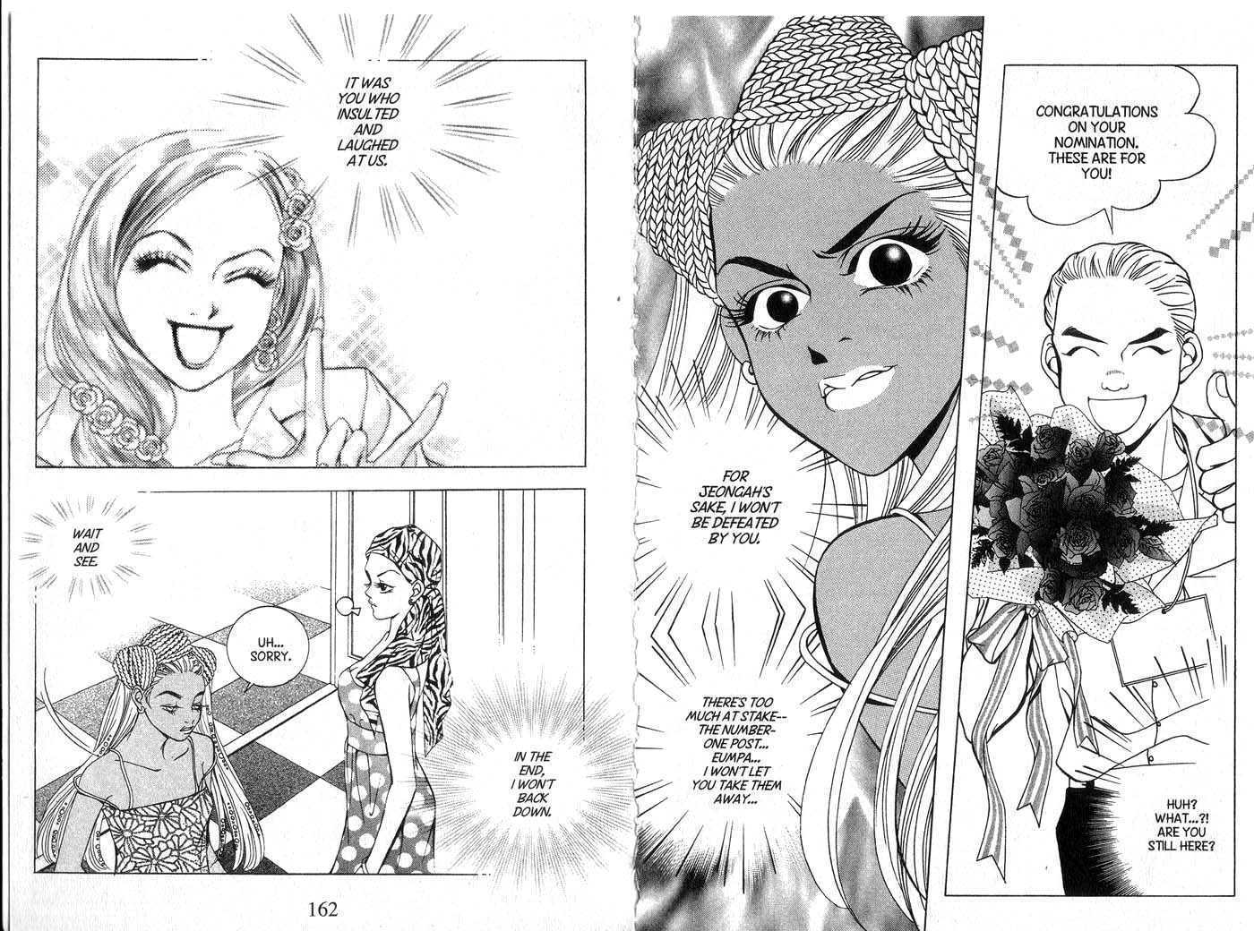 One Chapter 6.1-2 page 82 - Vol.06 Vol.06 chap 000