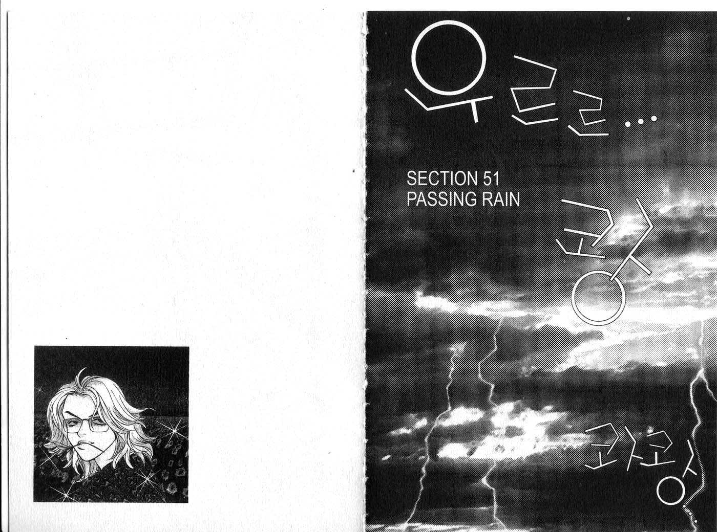 One Chapter 8.1-4 page 66 - Vol.08 Vol.08 chap 000
