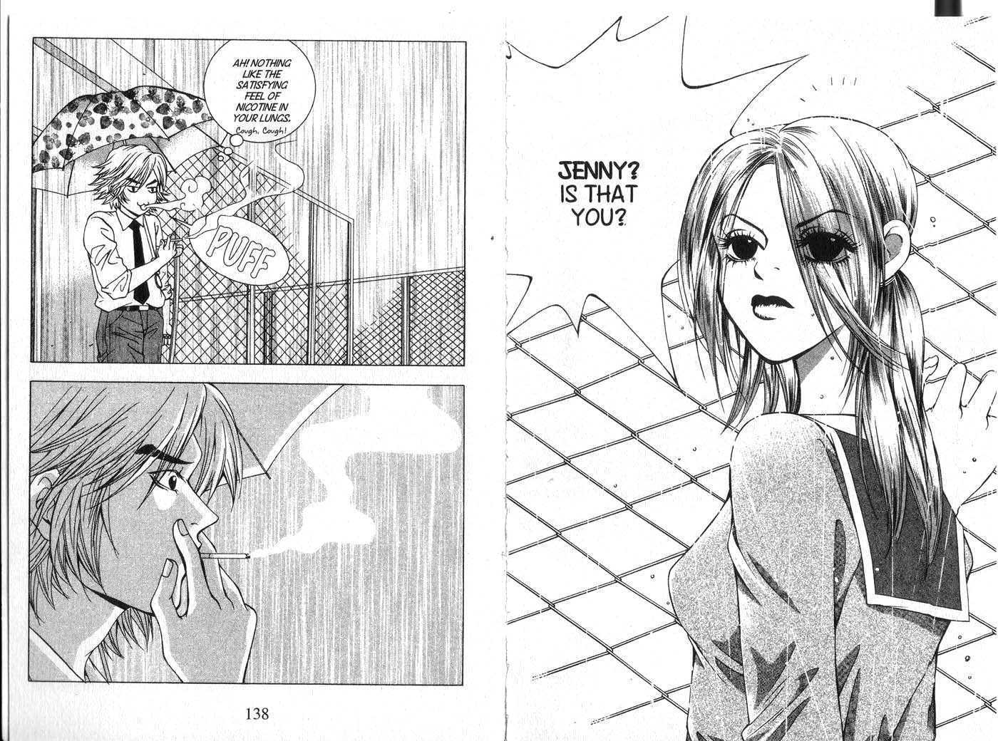 One Chapter 8.1-4 page 71 - Vol.08 Vol.08 chap 000