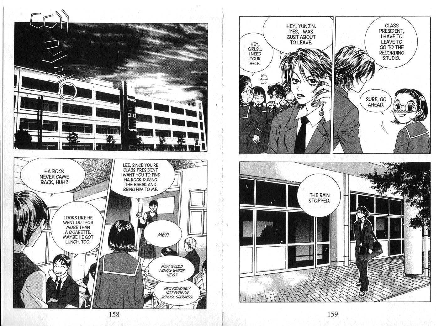 One Chapter 8.1-4 page 81 - Vol.08 Vol.08 chap 000