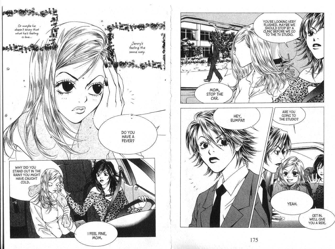 One Chapter 8.1-4 page 89 - Vol.08 Vol.08 chap 000