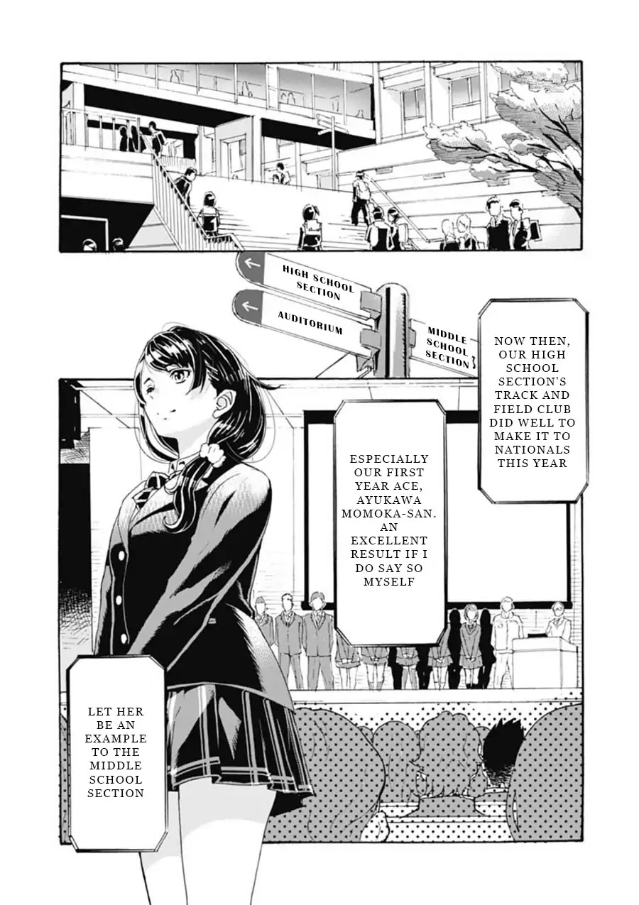 Onecha. Chapter 1 page 11 - Chapter 1: Stand By Me