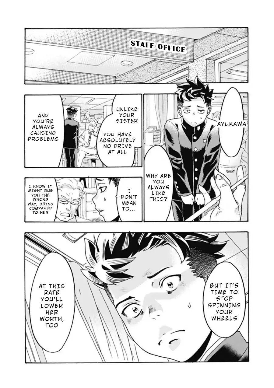 Onecha. Chapter 1 page 14 - Chapter 1: Stand By Me